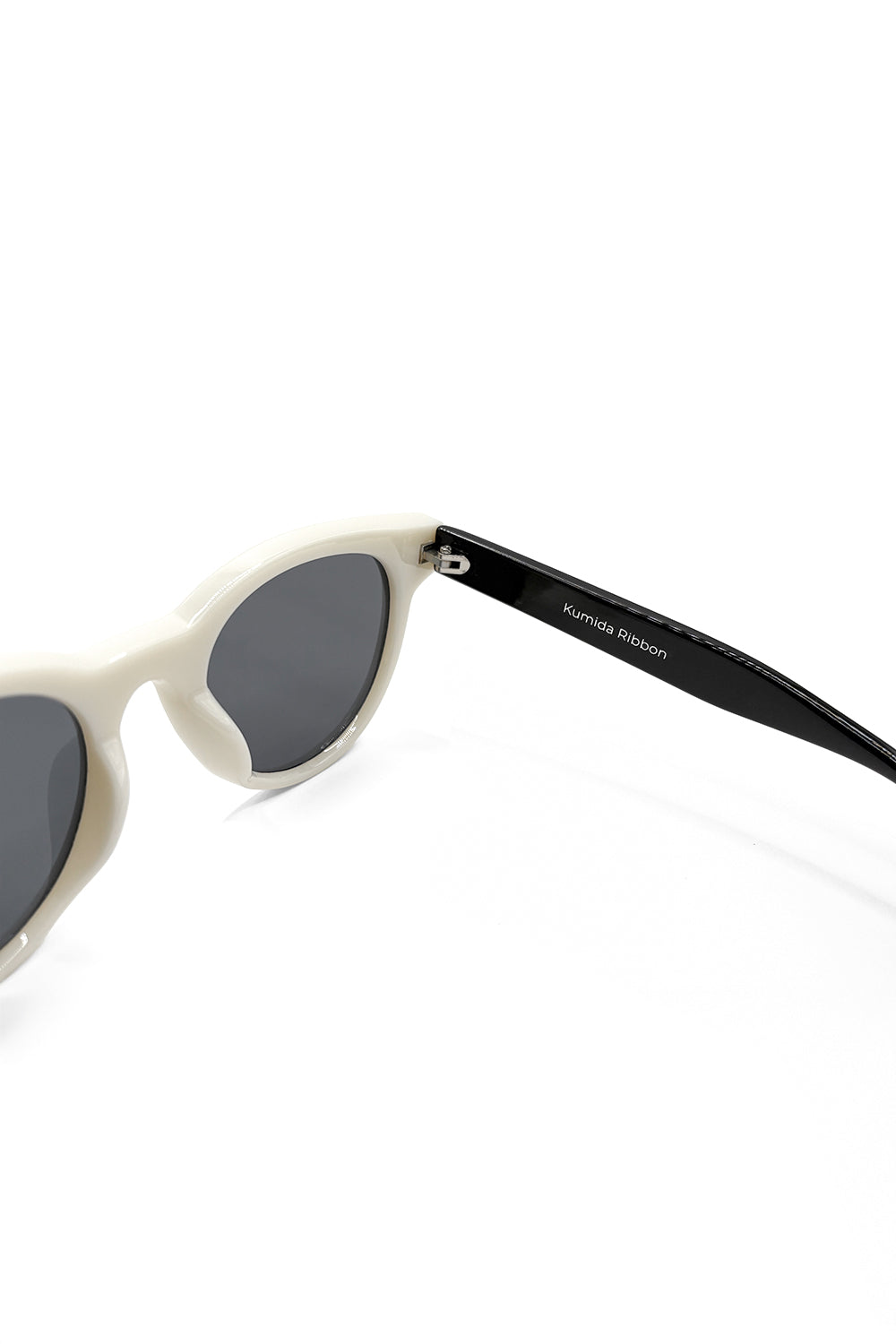 DUNE Ivory
